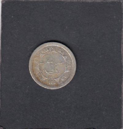 Beschrijving: 1/4 Gulden  